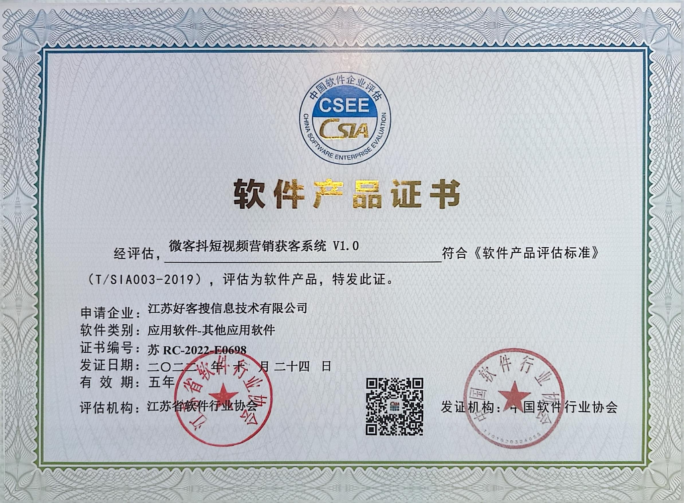 中站做seo的过程中哪些细节是被我们忽略的？